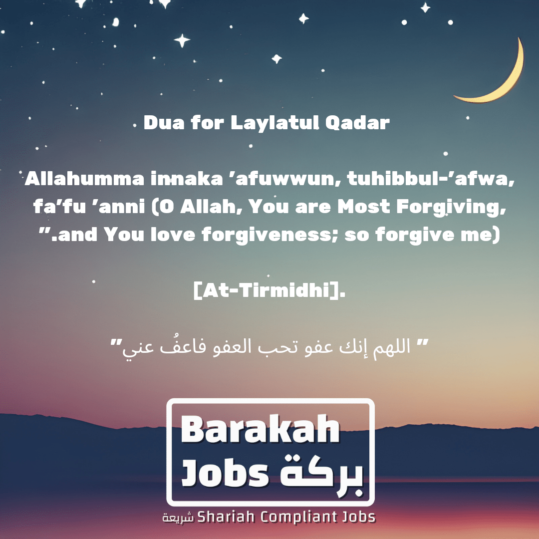 Dua for Laylat Al Qadar